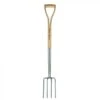 Kent & Stowe Stainless Steel Border Fork