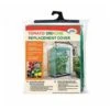 Tomato GroZone Cover - Smart Garden